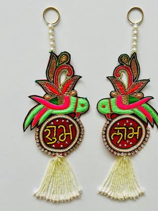 Mithu Festive Shubh Labh Door Hangings | Set of 2