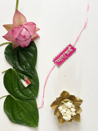 Pyara Bhai Gota Patti Rakhi