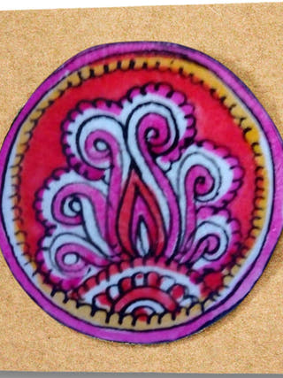 Agni Rakhi