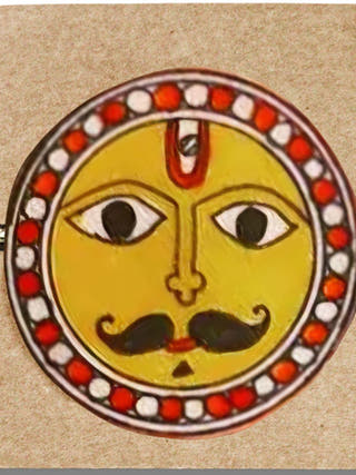 Suraj Rakhi