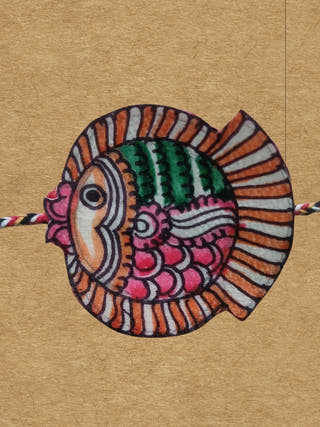 Kathputli Rakhi