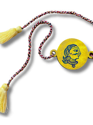 Raja Rakhi