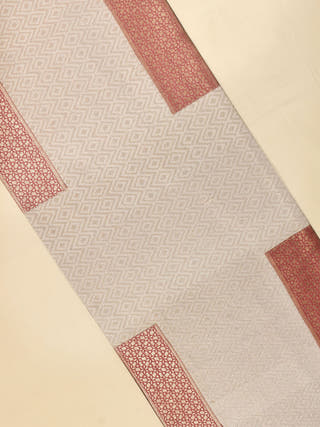 Trabajo Handwoven Table Runner Beige Veaves