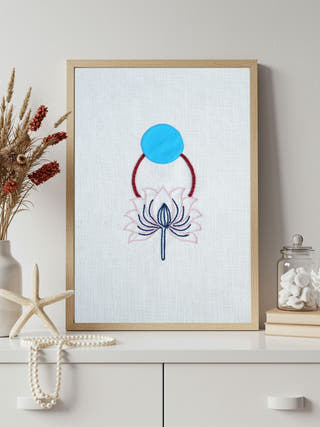 Bindu | The Primordial Divine Energy Wall Art | Unframed