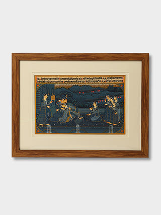 Kangra Miniature: Submit to My Love ARAVALI