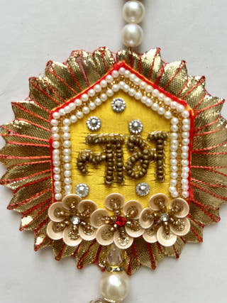 Vaibhav Festive Shubh Labh Door Hangings Little Canvas