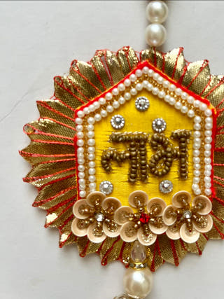 Vibhuti Festive Shubh Labh Door Hangings | Set of 2