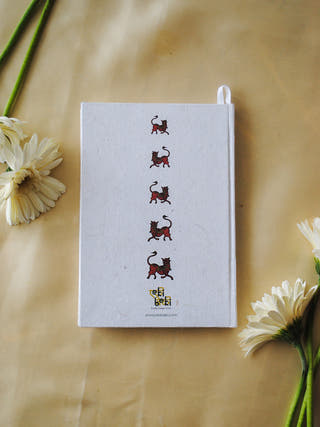 Chitrakathi Journal | Wildboar