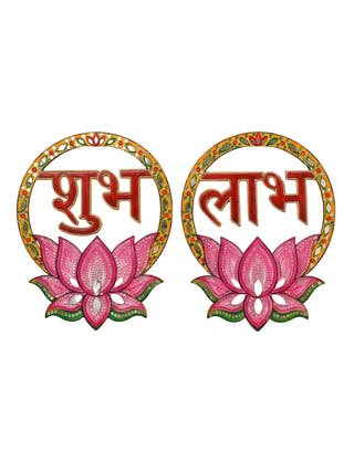 Kamal | Make Your Own Wooden Festive Shubh Labh