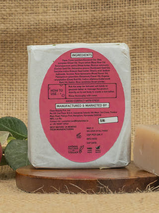 Absolute Rose Soap Bar