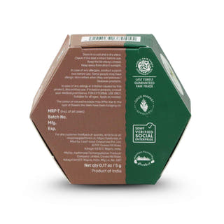 Sweet Earth Chocolate Lip Balm