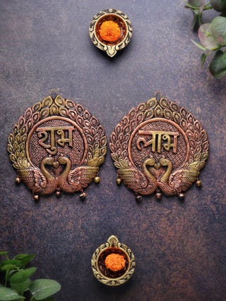 Dancing Peacock Subh Labh Set