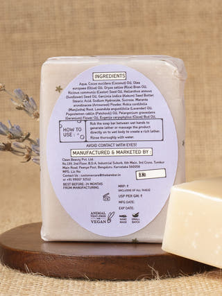 Kashmiri Lavender Soap Bar