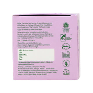 Lavender Solid Perfume