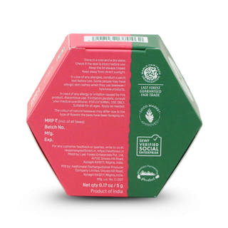 Pink Sky Pomegranate Lip Balm