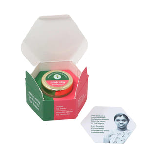 Pomegranate Lip Balm