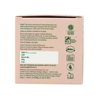 Sandal Solid Perfume