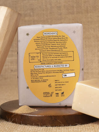 Sandalwood &  Musk Soap Bar