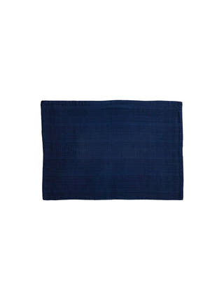 Table & DiningSetu | Placemat (Set of 4)GumfuFlourish 