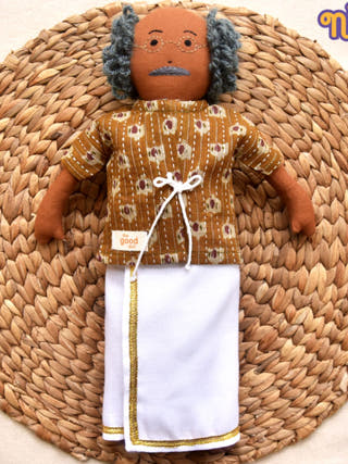 Nilah's Thatha Boy Doll Brown Shirt