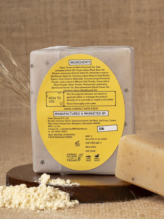 Ubtan Body Scrub Bar