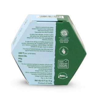 White Cloud Vanilla Lip Balm