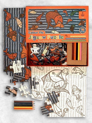 Handmade DIY Jigsaw Colouring Kit (Patua Painting of West Bengal) for Young Artists 5 Years + Potli