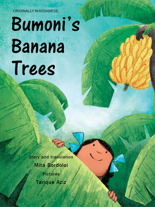 Bumoni's Banana Trees Tulika Publishers