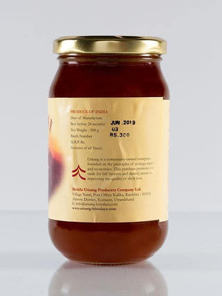 Umang Apricot Jam Umang