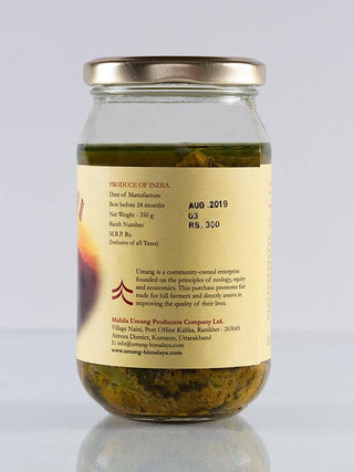  Mango Pickle by Umang sold by Flourish