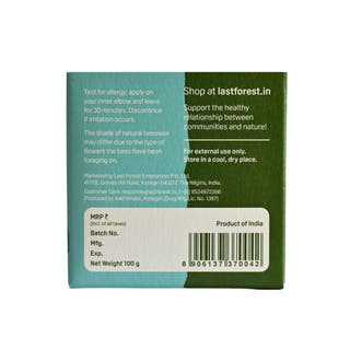  Vanilla Soap by Last Forest sold by Flourish